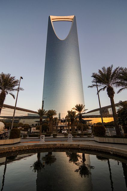 Kingdom Centre, Riyad
